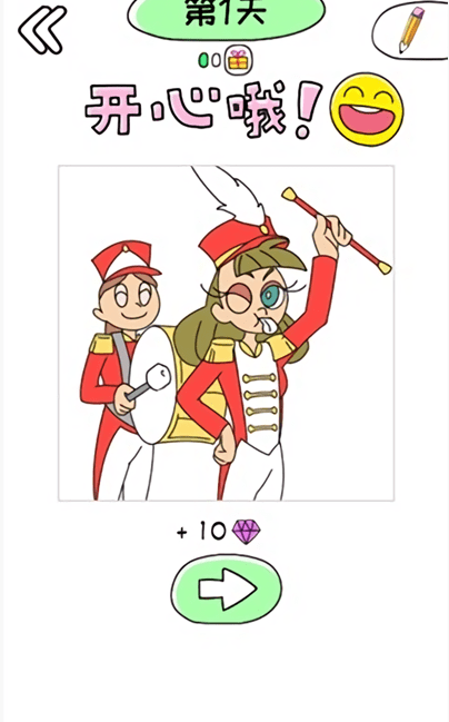 画画校园模拟器中文版