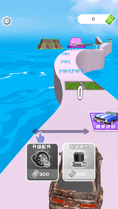 爆改二手车游戏最新版2022下载-爆改二手车手游安卓版下载v1.0.0