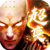 龙刃山海异兽游戏