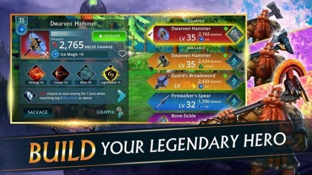 战神的挑战3安卓版