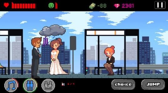 人生玩完安卓版