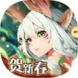 黑龙闪闪最新版