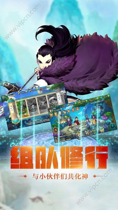 朱雀玄女宿命下载-朱雀玄女宿命破解版下载v1.0