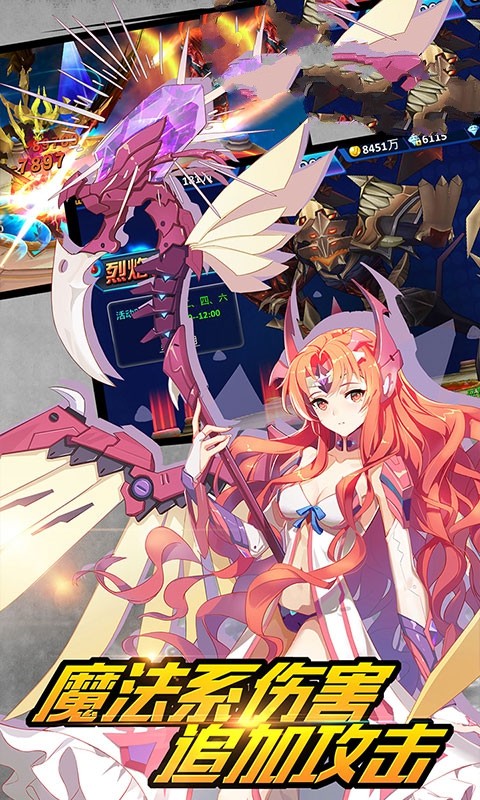 勇士继承者手游下载-勇士继承者安卓版下载v1.0.0