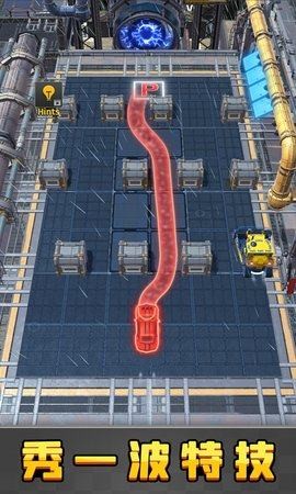 停车画线游戏安卓版下载-停车画线手游最新版2022下载v1.0.1