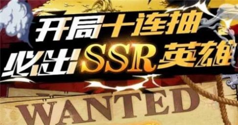 决战新世界游戏下载-决战新世界安卓版下载v1.1.8