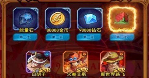 决战新世界游戏下载-决战新世界安卓版下载v1.1.8