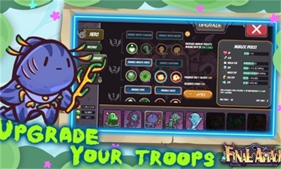 最终反击游戏下载-最终反击安卓版下载v1.0.2