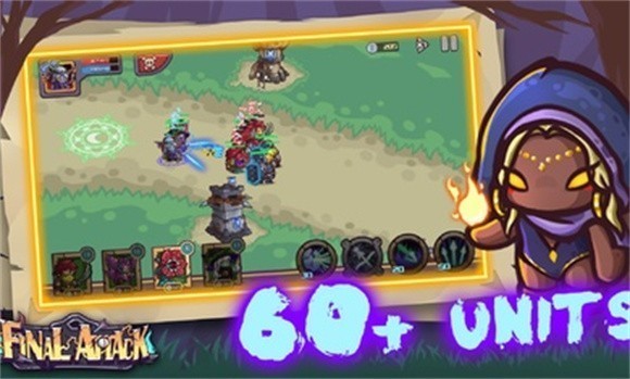 最终反击游戏下载-最终反击安卓版下载v1.0.2