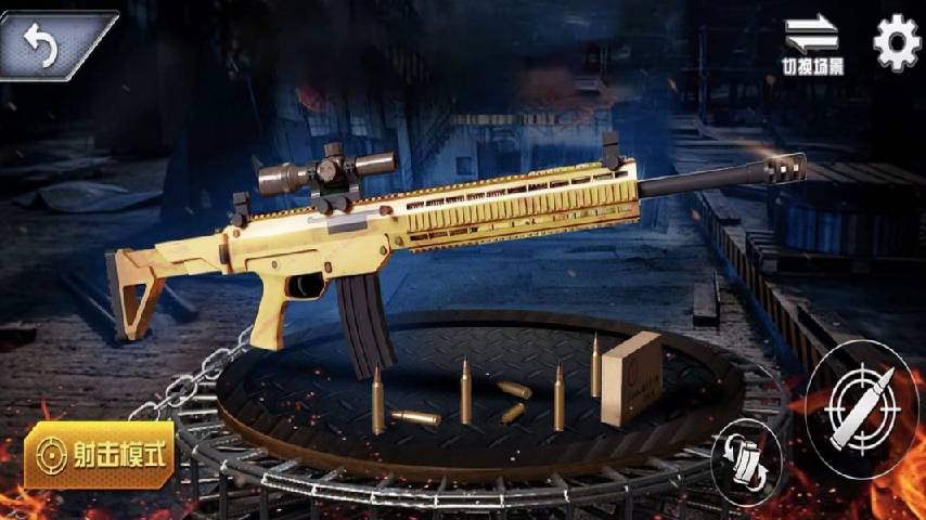 枪械玩的贼六正式版安卓
