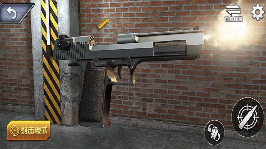 枪械玩的贼六正式版安卓