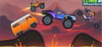 攀山越野赛车游戏最新版下载-攀山越野赛车Climb Offroad Racing手游安卓版下载v1.45