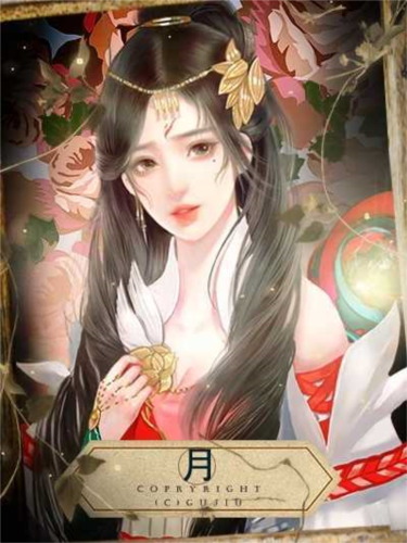 从此再无绝人书橙光（附攻略）下载-从此再无绝人书破解版下载v1