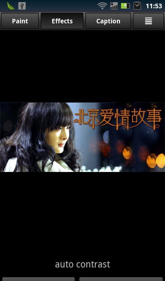 彩色触摸特效软件