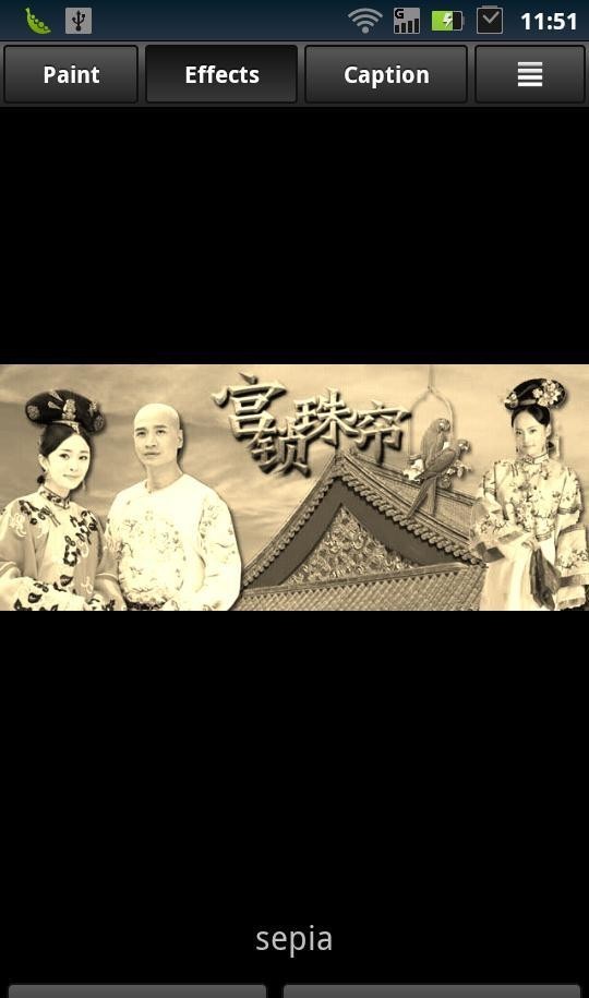 彩色触摸特效软件