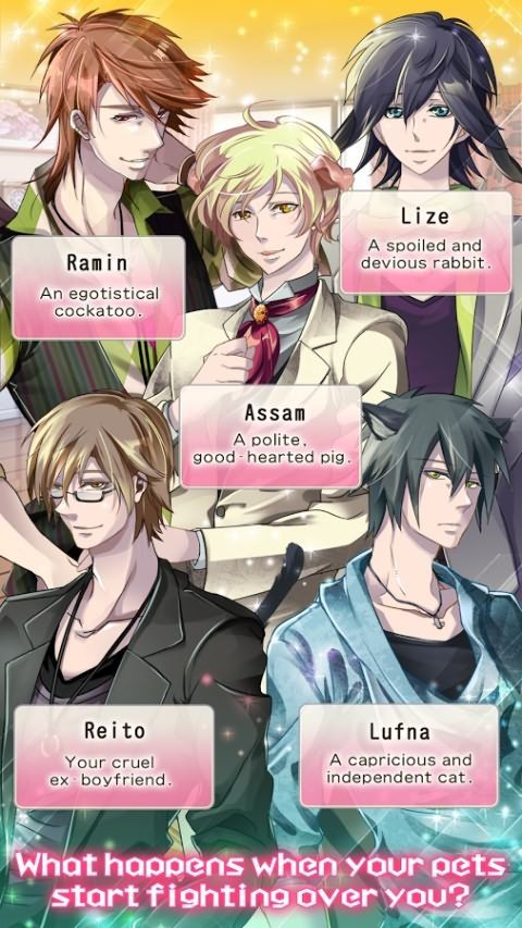 秘密的动物男子发情中破解版FR My Secret Pets v1.3.1 安卓免谷歌版