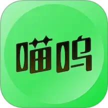 喵呜影视官方版下载-喵呜影视安卓版下载v2.8.0