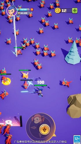 蛮荒大冒险手游正式版