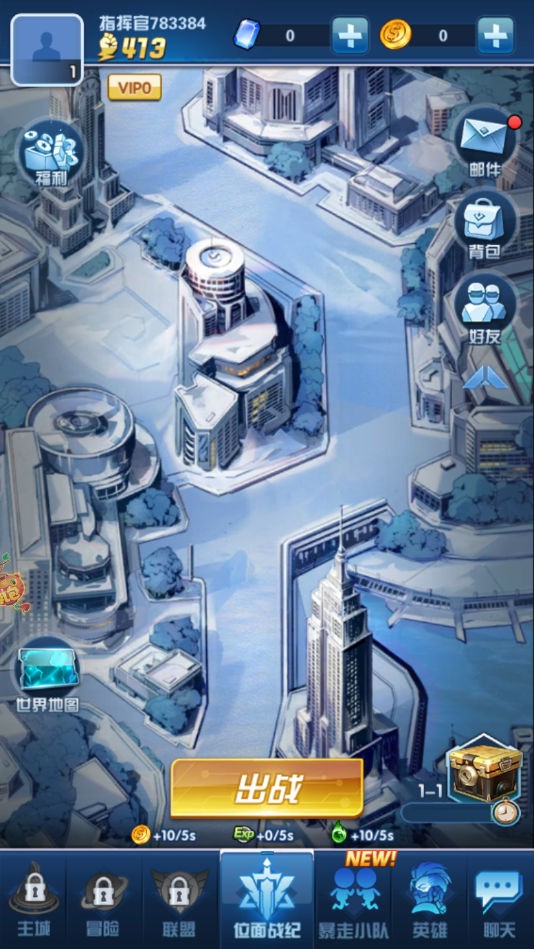 分秒必争游戏安卓版下载-分秒必争手游内购汉化版下载v1.0.43