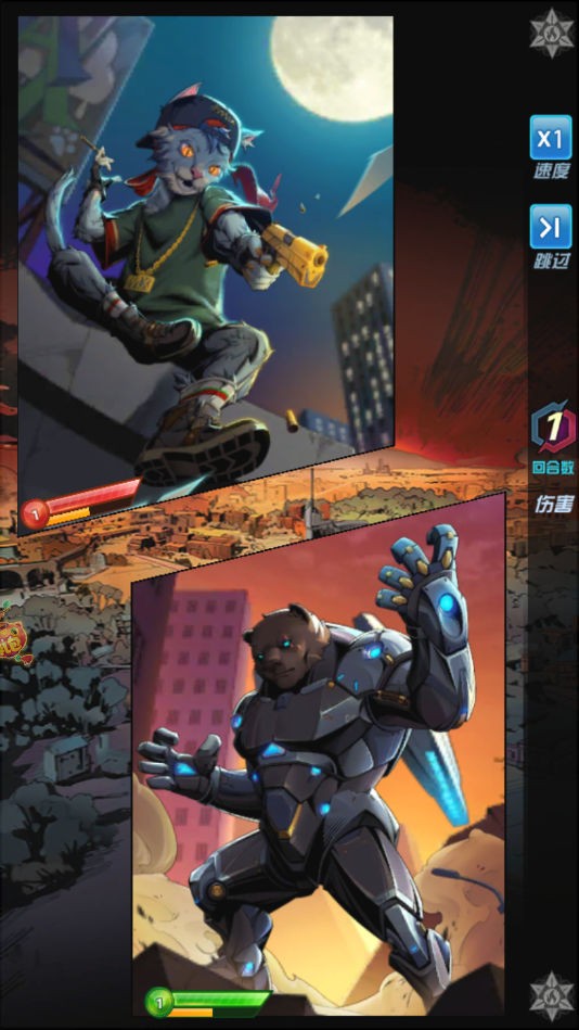 分秒必争游戏安卓版下载-分秒必争手游内购汉化版下载v1.0.43