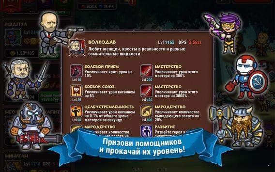 卡莫卡的冒险游戏