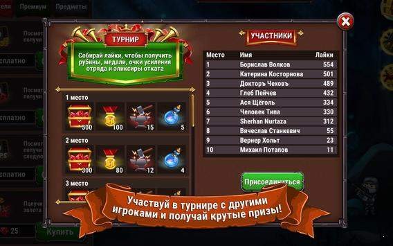 卡莫卡的冒险游戏