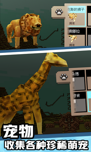 罂粟世界游乐场中文版最新游戏下载-罂粟世界游乐场安卓版下载v1.4