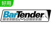 条码打印软件Banrtender 2016 R3 破解版下载-条码打印软件Banrtender 2016 R3 最新破解版（注册码）下载v11.0.3146