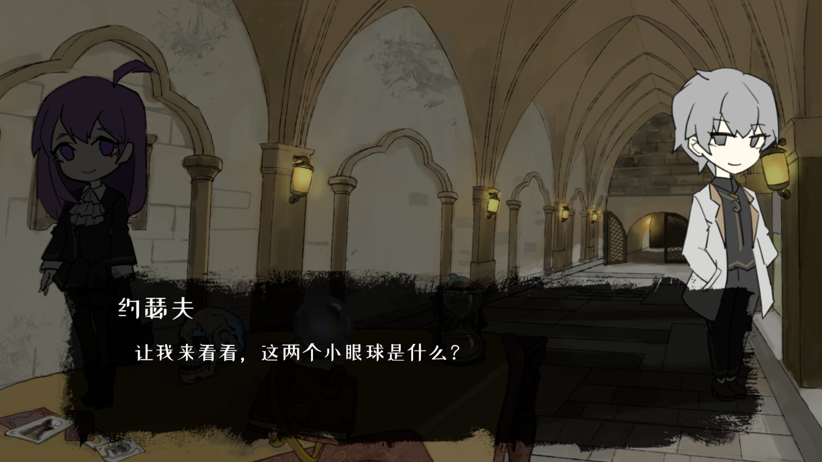 甜蜜仪式恋爱季节最新版