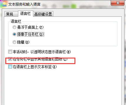 百度鼠标手写输入法免费版下载-百度鼠标手写输入法 单文件版下载v1.0.0.96