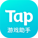 TapPlay游戏助手app下载-TapPlay游戏助手下载v2.4.8