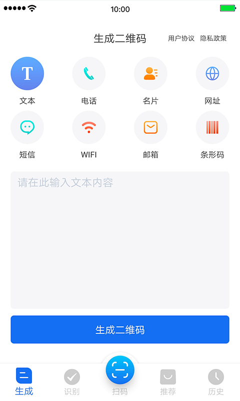 魅族电脑浏览器免费版下载-魅族电脑浏览器电脑版 v7.7.0 官方最新版下载v7.7.0