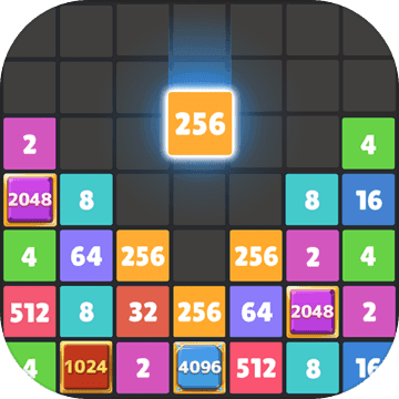数字投放2048无限金币版最新游戏下载-数字投放破解中文版下载v1.9.5