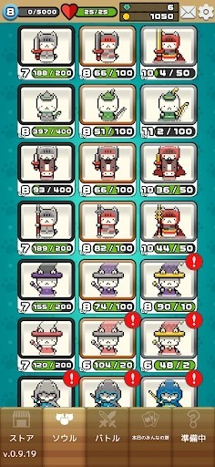 猫咪呼噜卡牌战争游戏下载-猫咪呼噜卡牌战争中文版下载v4.20