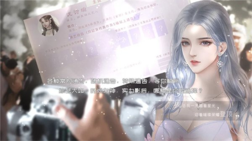 独家星动金手指