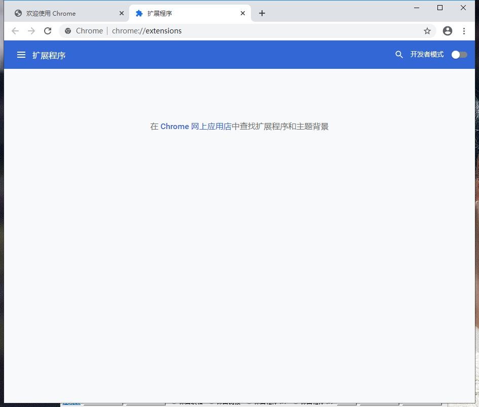 页面变动监控插件下载-Distill Web Monitor(页面变动监控chrome插件) v1.9.5 最新免费版下载v1.9.5