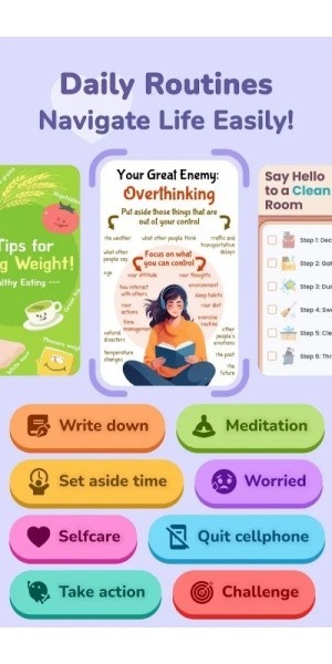 情绪指压免费版