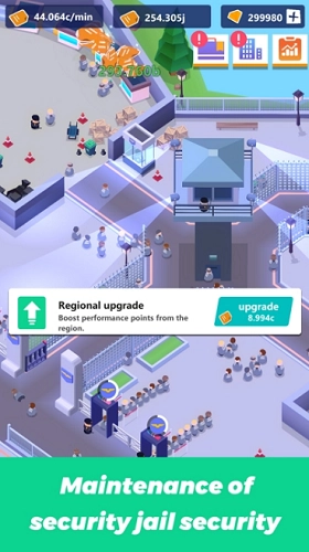 监狱经理2免谷歌去广告最新游戏下载-监狱经理2安卓中文版下载v2.0.0