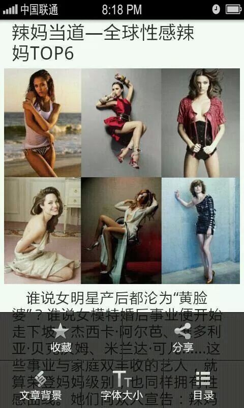 ZCOM杂志官方版下载-ZCOM杂志iphone版 v2.1.2 苹果越狱版下载v2.2.0