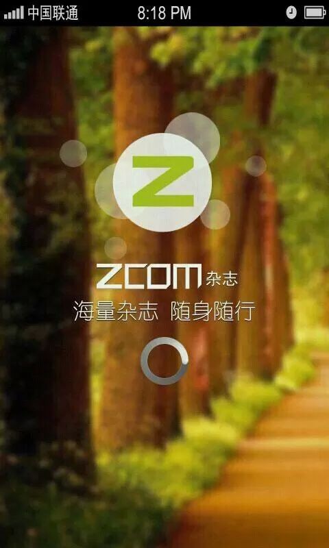 ZCOM杂志官方版下载-ZCOM杂志iphone版 v2.1.2 苹果越狱版下载v2.2.0