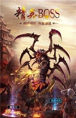 商海豪门满V变态版最新版下载-商海豪门满V变态版下载v1.0.6