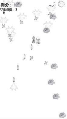 黑白纸飞机app免费最新