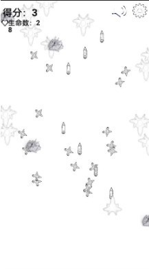 黑白纸飞机app免费最新