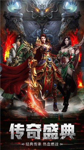 永恒沉默之决胜苍穹