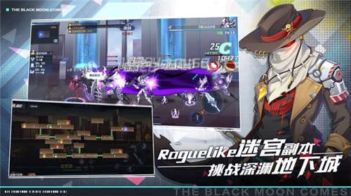 黑月地下城游戏下载-黑月地下城手游下载v1.0.4