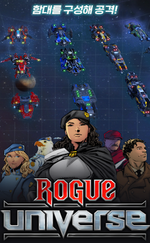 侠盗宇宙手机版下载-侠盗宇宙游戏下载v1.0.1