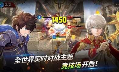 时光链战游戏安卓版下载-时光链战手游内购版攻略附带下载v1.0.0