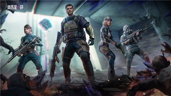 奥西里之环安卓版免费