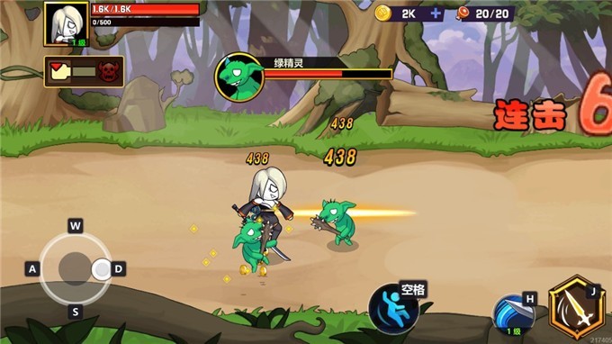 剑神崛起游戏完整版下载-剑神崛起单机版手机游戏下载v5.1.22.3206