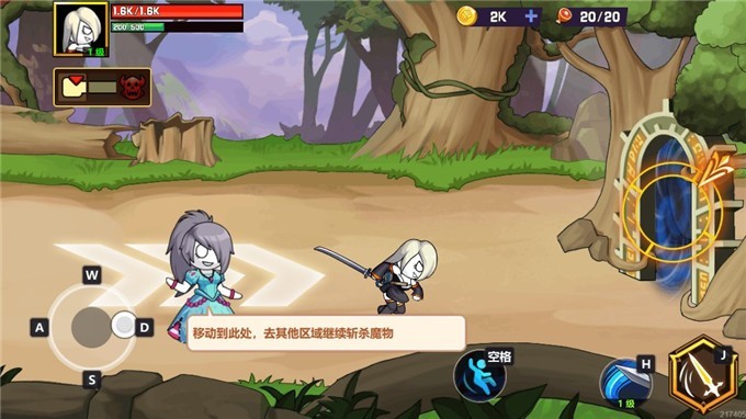 剑神崛起游戏完整版下载-剑神崛起单机版手机游戏下载v5.1.22.3206